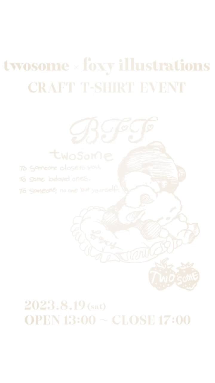 Priv. Spoons Clubのインスタグラム：「twosome × foxy illustrations CRAFT T-SHIRT EVENT "BFF" 🧸  8/19（土）Priv. Spoons Club代官山本店にて「twosome」と人気イラストレーター「foxy illustrations (フォクシー イラストレーションズ) 」@____foxy____ とのコラボレーション・クラフトTシャツイベントを開催いたします。   twosomeの無地のTシャツに、foxy illustrationsが”当イベントのために描き下ろしたイラスト”を、お好きなカラープリント版を選んでいただいてからご自身で刷っていただくという、世界に1枚だけのオリジナルTシャツを作成できるクラフトイベント。   当日はfoxy illustrations本人も来店予定となっております。   皆様のご来店を心よりお待ちしております。   ※当イベントはLINE@での完全予約制となっております。   詳細はオフィシャルサイトをご参照ください。  #privspoonsclub #foxyillustrations  #プライベートスプーンズクラブ #オリジナルTシャツ #twosome」