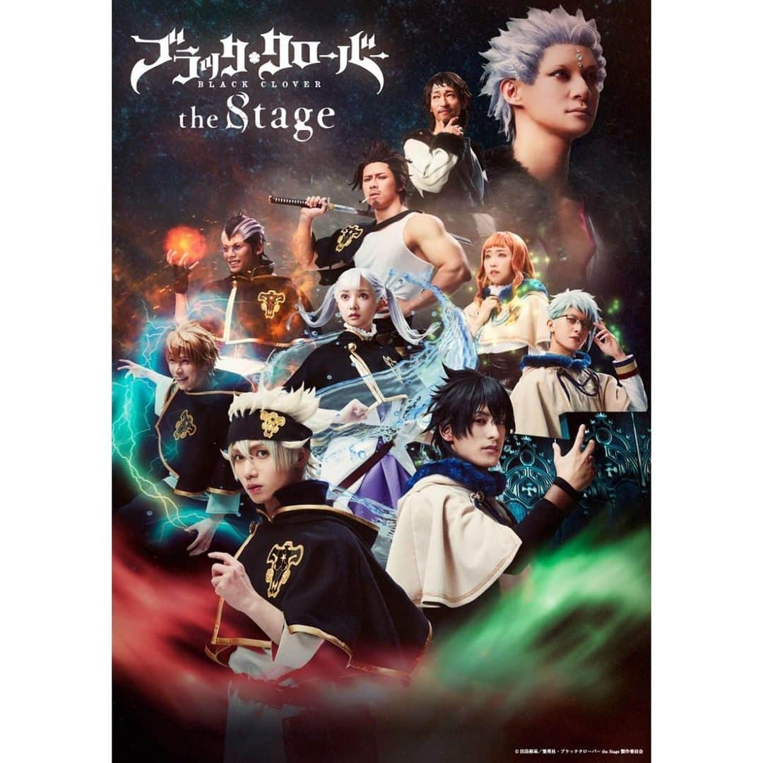 御堂耕平のインスタグラム：「この度 「ブラッククローバー the stage」 アンサンブルキャスト として出演させて頂きます！！ ・ 大好きな漫画の舞台化に 参加させて頂けて光栄です！！ 精一杯頑張ります！！ ・ 熱い魔法バトルアクションを ぜひ劇場へ観に来て下さい🪄 ・ 詳細は 公式ホームページをご確認ください！ #ブラステ #舞台ブラクロ」