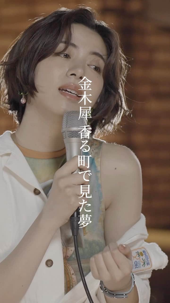 池田エライザのインスタグラム