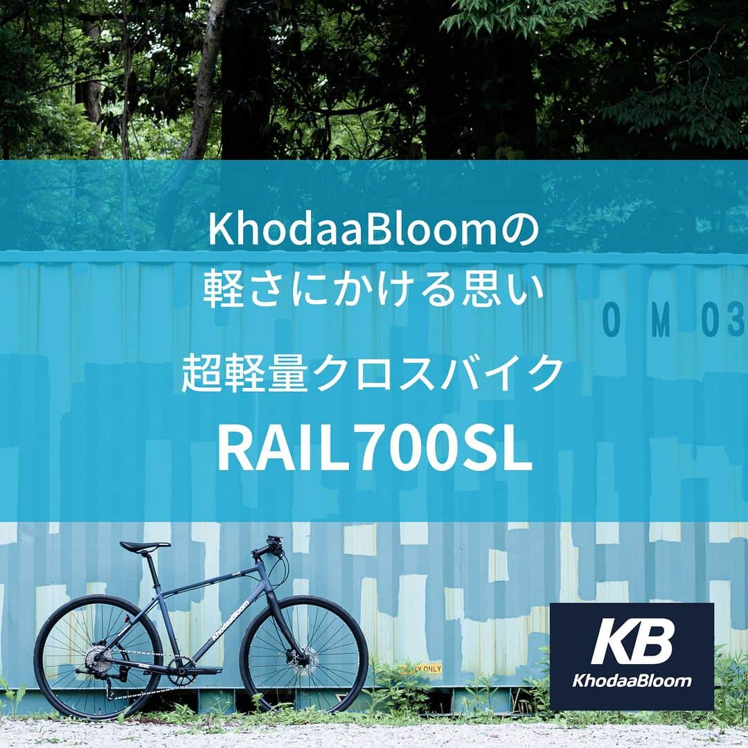 KhodaaBloomのインスタグラム