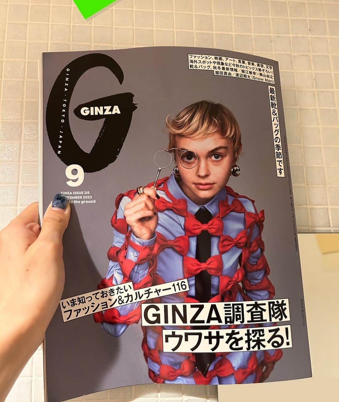 ginza magazineのインスタグラム