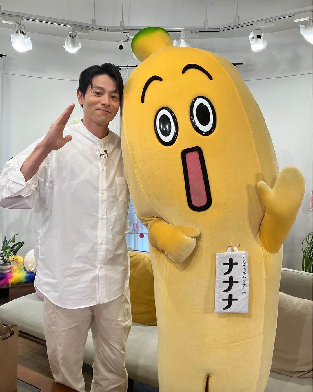 吉沢悠のインスタグラム：「． テレビ東京「ひるパ！」に、出演します。 ． いつも笑顔の岡田結実さん @okada_yui_official は、ドラマ「准教授・高槻彰良の推察」以来の再会となりました。 ． ひるパ！の収録現場はとてもアットホームで、楽しい雰囲気で収録出来ました。 ． キスマイの宮田俊哉さんもイメージ通りの、とても優しい方でしたよ。 ． 2023年８月19日（土） 『ひるパ!〜土曜はゆるっとホームパーティー〜』 ひる11時03分から ． #ひるパ #テレビ東京 #週末旅の極意 #岡田結実  #宮田俊哉  #吉沢悠」