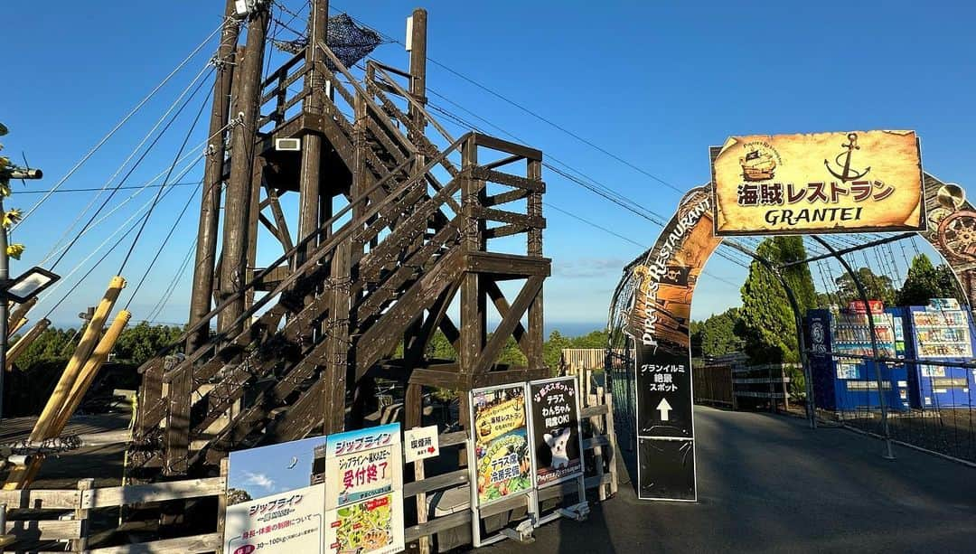 高木三四郎さんのインスタグラム写真 - (高木三四郎Instagram)「9月2日に伊豆ぐらんぱる公園で行われる路上プロレスの視察で、ぐらんぱる公園に！グランイルミは相変わらずキレイでした！Instagram映えしそうな路上プロレス、ぜひ見てください！ #ddtpro #伊豆ぐらんぱる公園 #路上プロレス」8月18日 20時12分 - t346fire