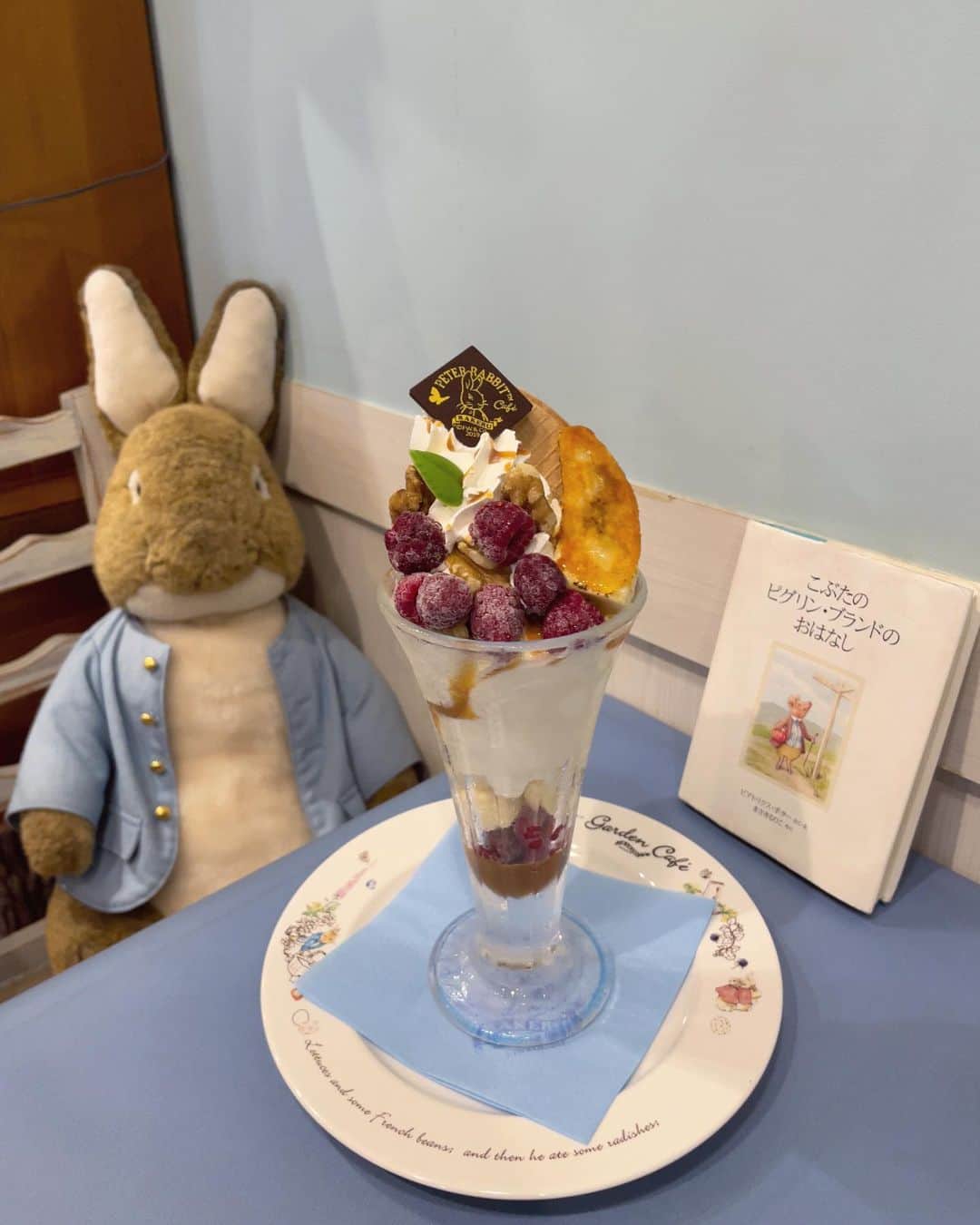 川越紗彩のインスタグラム：「🐰🍨🤍」