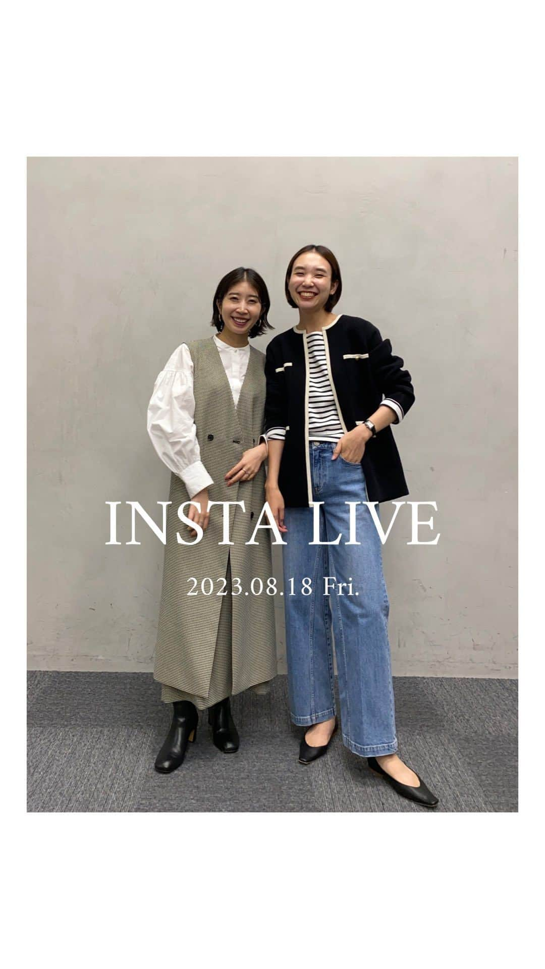 23区のインスタグラム