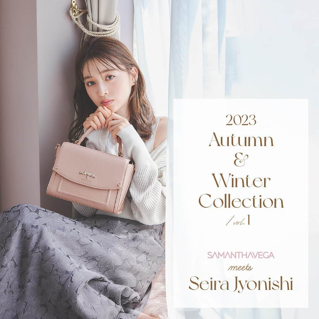 SAMANTHA VEGAさんのインスタグラム写真 - (SAMANTHA VEGAInstagram)「. . . ／ 本日ビジュアル第1弾公開スタート🍂🩷 SAMANTHAVEGA meets @seira_jonishi_tpd ♡ ＼  Autumn & Winter Collection vol.1  上西星来さんが魅せる サマンサベガの秋冬新作コレクション🍂  可愛らしいCUTEな表情と 大人っぽいCOOLな表情の二面性を表現した 最新ビジュアルに注目🩷  #SAMANTHAVEGA#サマンサベガ#秋冬コレクション#秋冬ファッション」8月18日 20時14分 - samantha.vega_official