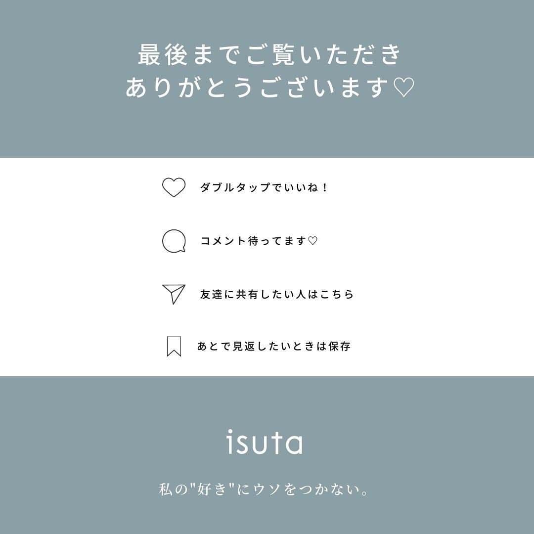 isutaさんのインスタグラム写真 - (isutaInstagram)「例年に比べ、特に暑さが厳しい今年の夏。  水をたくさん飲んだり、ハンディファンを使ったりと、暑さ対策はさまざまだけど、帽子を被ることもその1つ 🧢   直射日光から頭部を守り、体温が上昇するのを防げる上、顔まわりの日焼け対策にもなるよね！  今回はこの夏取り入れたい、おしゃれなブランドキャップをご紹介するよ◎  夏だけでなく1年中重宝するベーシックなデザインばかりだから、ぜひチェックしておきたいところ。   ①MARDI MERCREDI「CAP M_NAVY WHITE」 @mardi_mercredi_japan   ➁the barnnet「Logo Ball Cap」 @thebarnnet   ➂theVirgins「heart logo cap」 @thevirgins  ④RANDEBOO「RB baseball cap」 @randeboo_official   photo by @_____smmn @chipi_ilu @oyachan__ @piko98__ @waveminami    ✄-----------------------✄  姉妹アカウント @i_am_isuta も更新中  isuta編集部の日常のひとコマや 取材の最新レポを発信しているよ️˖°  ほかにも、エディターが気になる カフェやファッション、コスメをご紹介.・* ぜひフォローしてね️  ✄-----------------------✄  #isuta#isutapic#イスタ#isuta_fashion #mardimercredi#thebarnnet#randeboo #韓国ブランド#キャップ#キャップコーデ #暑さ対策#キャップ好きな人と繋がりたい #日焼け対策#シンプルコーデが好き #シンプル系統#シンプルが好き #帽子好き#帽子好きと繋がりたい #夏アイテム#紫外線対策#サマーコーデ #夏にぴったり#夏コーデ#夏ファッション #夏が好き#ファッション部#ファッション好き #おしゃれ好き#おしゃれ好きな人と繋がりたい」8月18日 20時43分 - isuta_jp