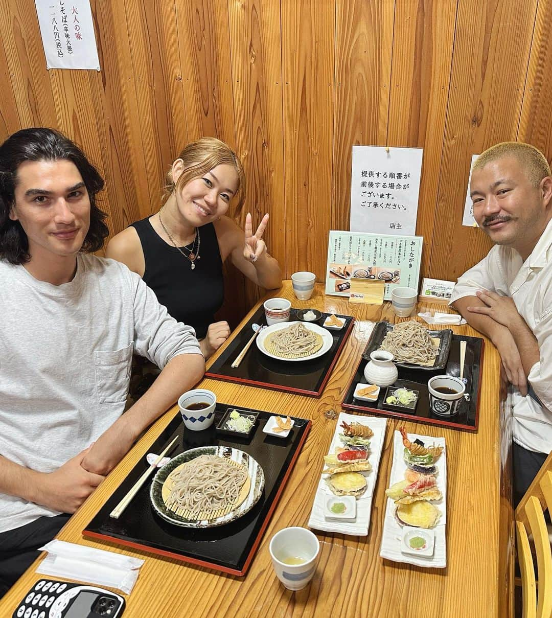 安田直美さんのインスタグラム写真 - (安田直美Instagram)「Home sweet home 🏯🇯🇵👘 #gujo #japan #実家帰省」8月18日 20時35分 - naominailsnyc