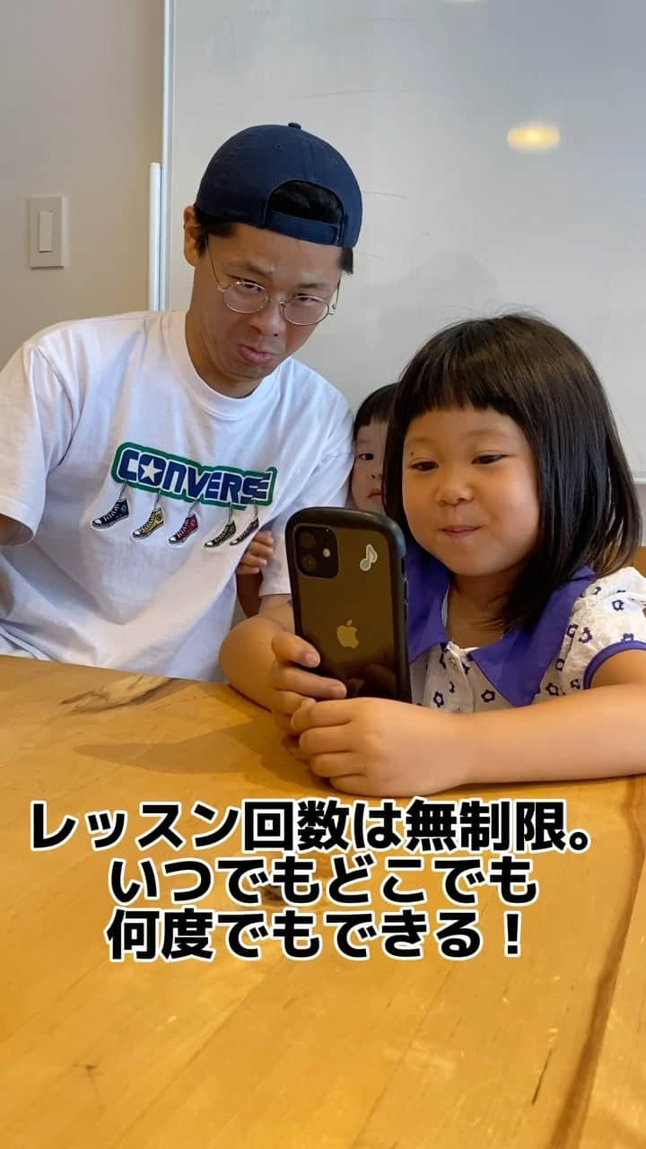 ぽるぽるちゃんのインスタグラム