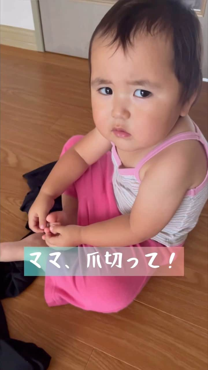 Fam's Baby ファムズベビーのインスタグラム