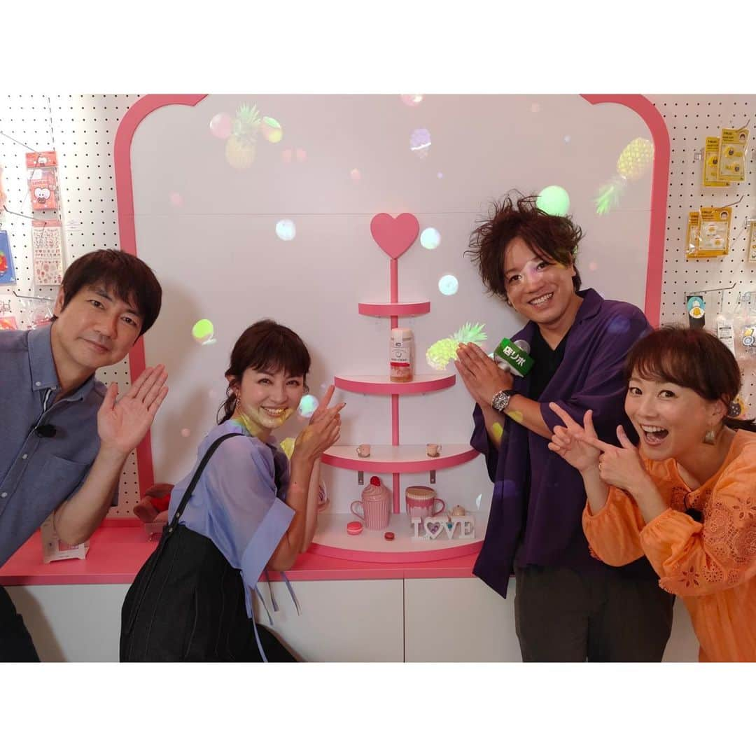 日本テレビ「ヒルナンデス！」さんのインスタグラム写真 - (日本テレビ「ヒルナンデス！」Instagram)「. 今日のゲストはBE:FIRSTの#LEO さんと#JUNON さん、#DJKOO さんでした🌈✨✨✨  隠れ名店さんぽ、今回も名店がたくさん出てきましたね！いつもは通らない道を歩いてみたいなと思いました🥳  いにしえヒットソングも本当に面白かったです😂答えが分かってからの納得感が本当に気持ちいいんですよね🤣  知恵袋も全部皆さんにやってみて欲しいです🍦🧊🍺実際に試して「YES‼️」が出たらコメント欄でぜひ教えて下さい！笑  🌼明日のヒルナンデスは〜？🌼  ①フワちゃん韓国旅 激うまグルメを食べ尽くす！ 木南晴夏がオススメする韓国パンや 砂浜がある人気のカフェも！  ②ひんやり夏を満喫！河口湖観光スペシャル 富士急ハイランドの夏にぴったりなひんやりアトラクションでずぶ濡れ！ 行列のできるひんやりスイーツも登場！  #ヒルナンデス #羽鳥慎一 #木佐彩子 #平井理央 #松陰寺太勇 #浦野モモ (C)日本テレビ」8月18日 21時31分 - hirunandesu_ntv_official