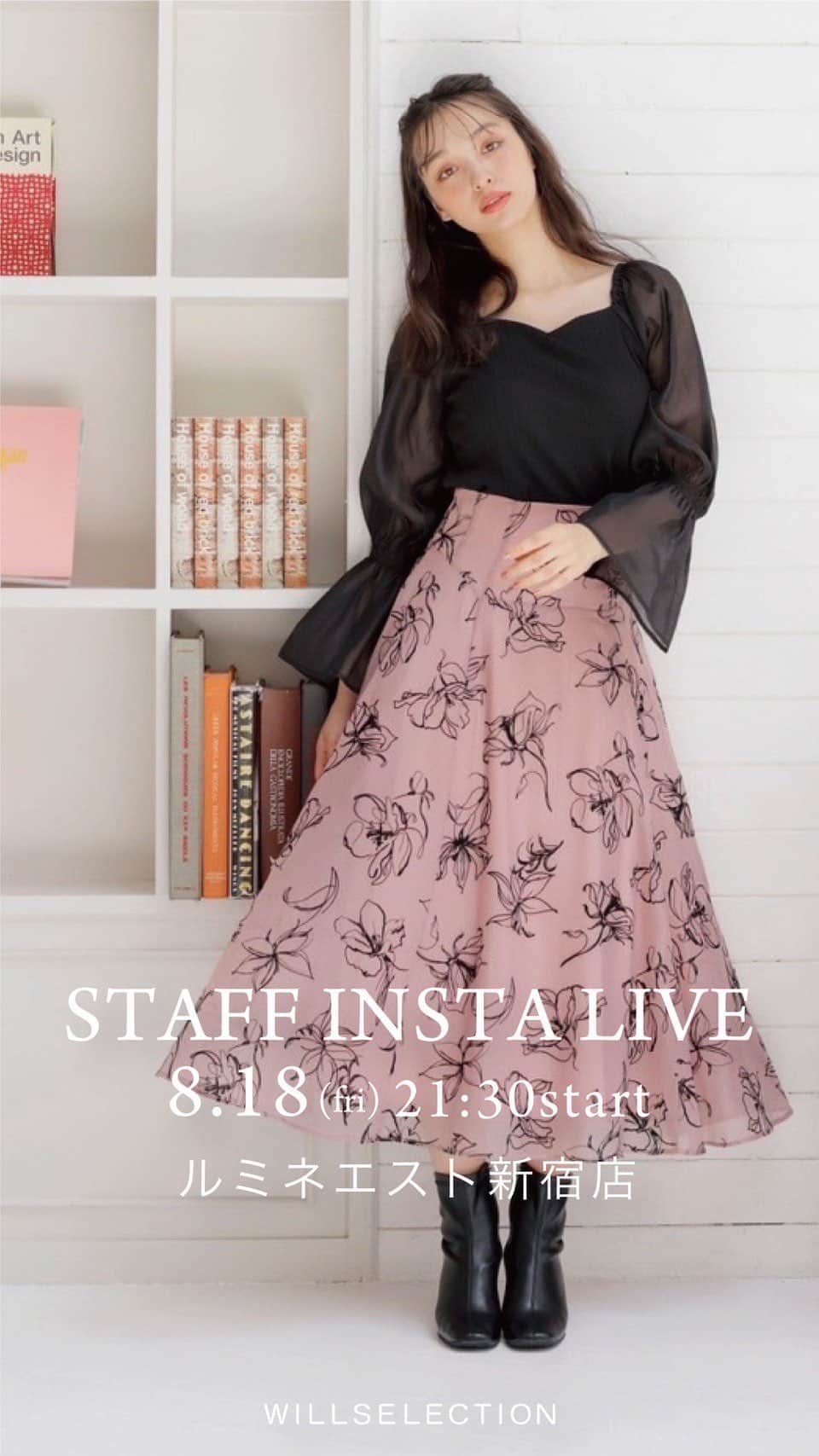 WILLSELECTION OFFICIALのグルメインスタ