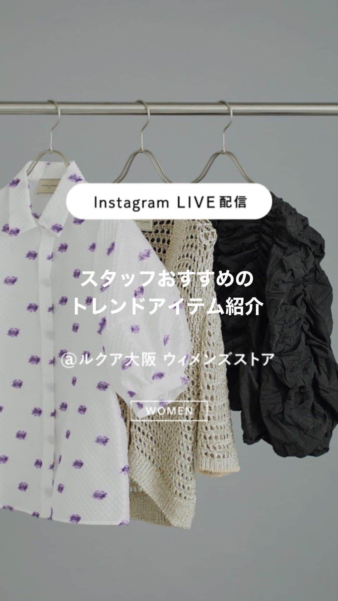 UNITED ARROWS のインスタグラム