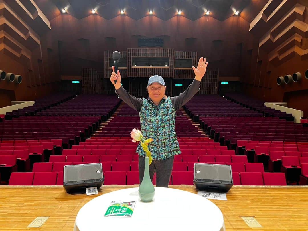 綾小路きみまろのグルメインスタ