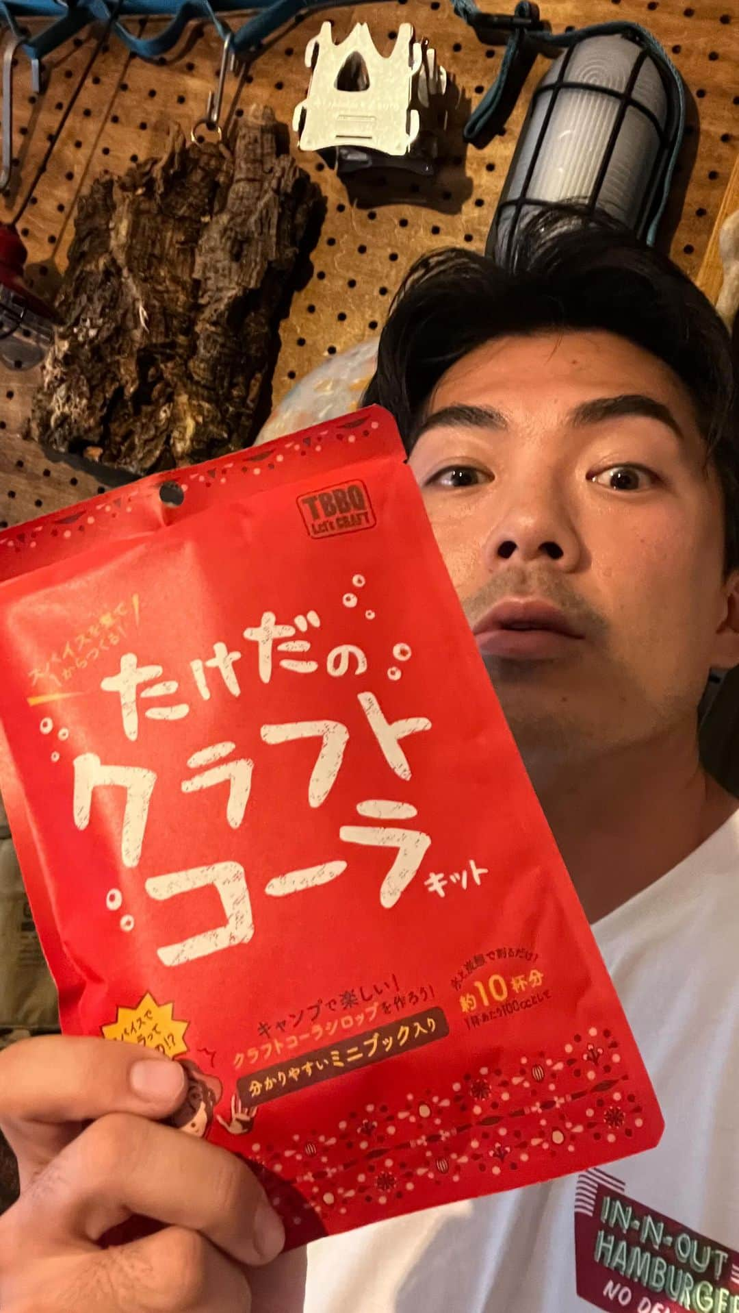 たけだバーベキューのインスタグラム