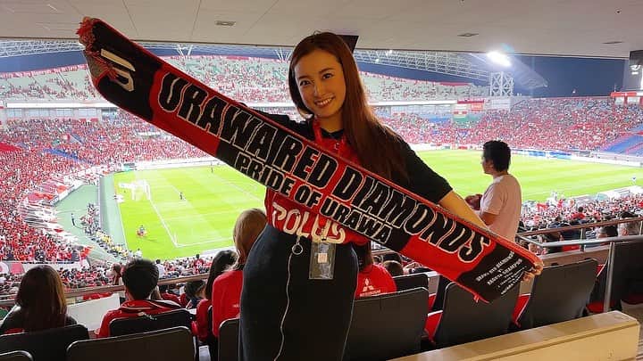 時田愛梨のインスタグラム：「久しぶりの埼スタ観戦‼️ 1-0  5試合ぶりの勝利で大興奮でした✨ 永井さんの生解説も勉強になりました✨ カンテ選手！！ナイスゴールでした⚽️ #浦和レッズ #urawaredsgirls  #urawareds」