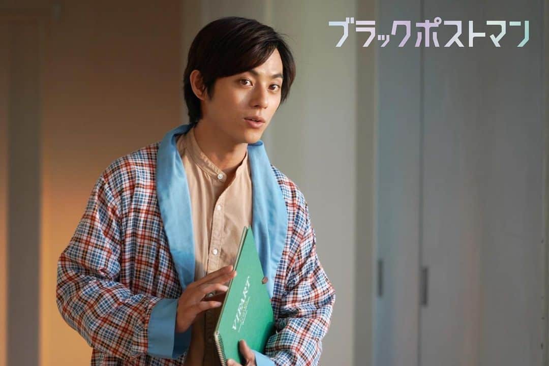 永田崇人のインスタグラム：「#ブラックポストマン 1話ご覧くださった皆様、ありがとうございました😊  妹尾先生、精一杯演じました。妹尾はいなくなってしまいましたが、、、 たくさん謎が散りばめられましたね。次週からも楽しみですね！！  #ブラポス #田中圭 #志田未来」