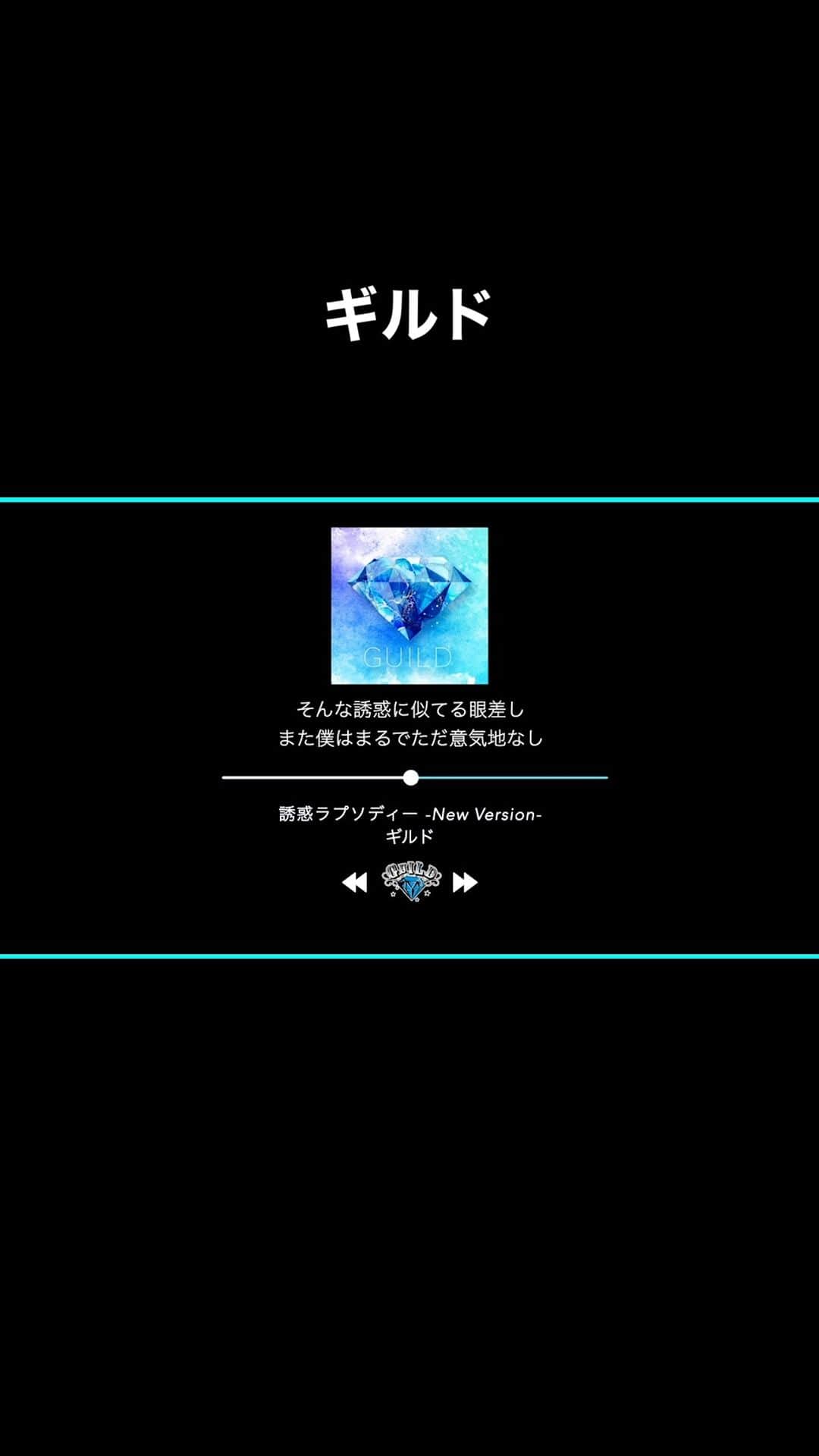 宏一のインスタグラム