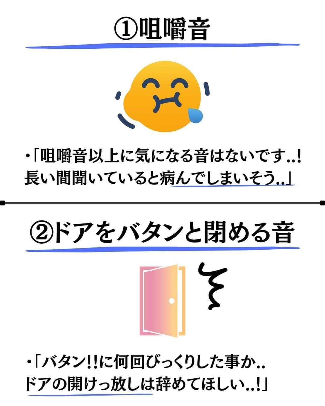 精神科医しょうさんのインスタグラム写真 - (精神科医しょうInstagram)「新刊発売中！ 精神科医が教える笑顔うつから抜け出す方法。プロフィール欄のリンクからチェックしてみてね🥺  「良かった」  「元気になった」  「勇気が出た」  「参考になった」  と思った方はいいね！してもらえると嬉しいです☺️  後で見返したい方は保存もどうぞ😉  他の投稿はこちら@dr.shrink_sho」8月19日 20時00分 - dr.shrink_sho