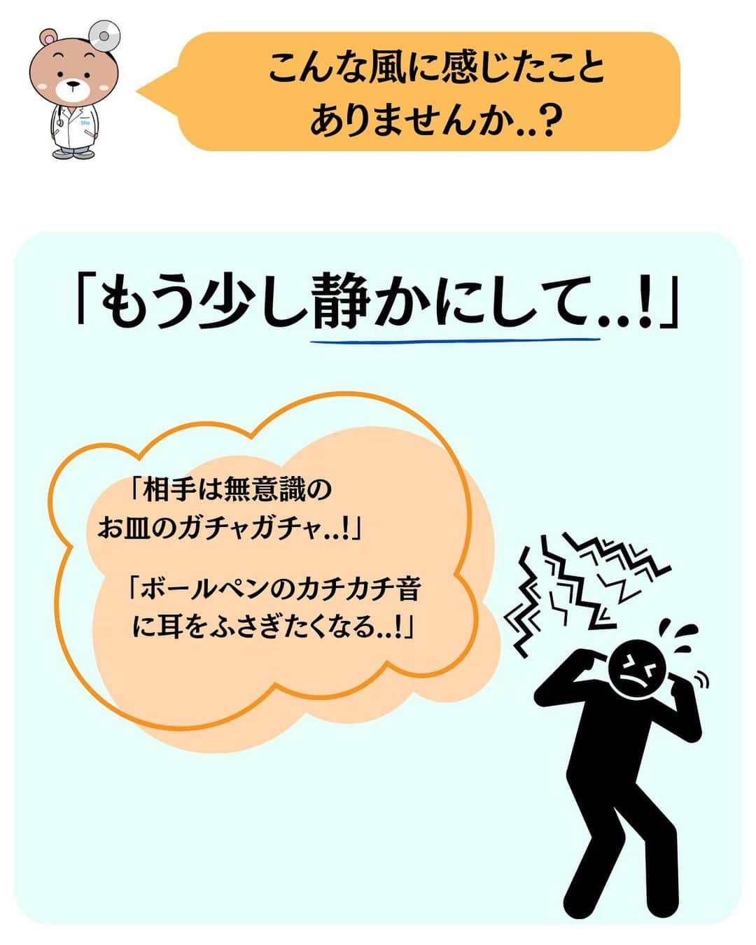 精神科医しょうさんのインスタグラム写真 - (精神科医しょうInstagram)「新刊発売中！ 精神科医が教える笑顔うつから抜け出す方法。プロフィール欄のリンクからチェックしてみてね🥺  「良かった」  「元気になった」  「勇気が出た」  「参考になった」  と思った方はいいね！してもらえると嬉しいです☺️  後で見返したい方は保存もどうぞ😉  他の投稿はこちら@dr.shrink_sho」8月19日 20時00分 - dr.shrink_sho