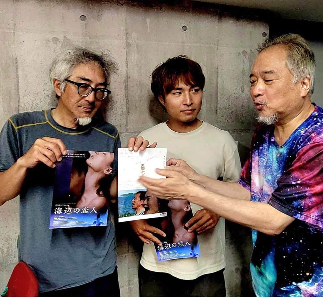 小林優斗のインスタグラム：「初ラジオ。 お世話になりました！ 8月25日〜シネマート新宿 よろしくお願いします！！  #岡村洋一  #岡村洋一のシネマスクエア #レインボータウンFM #海辺の恋人 #いまおかしんじ」