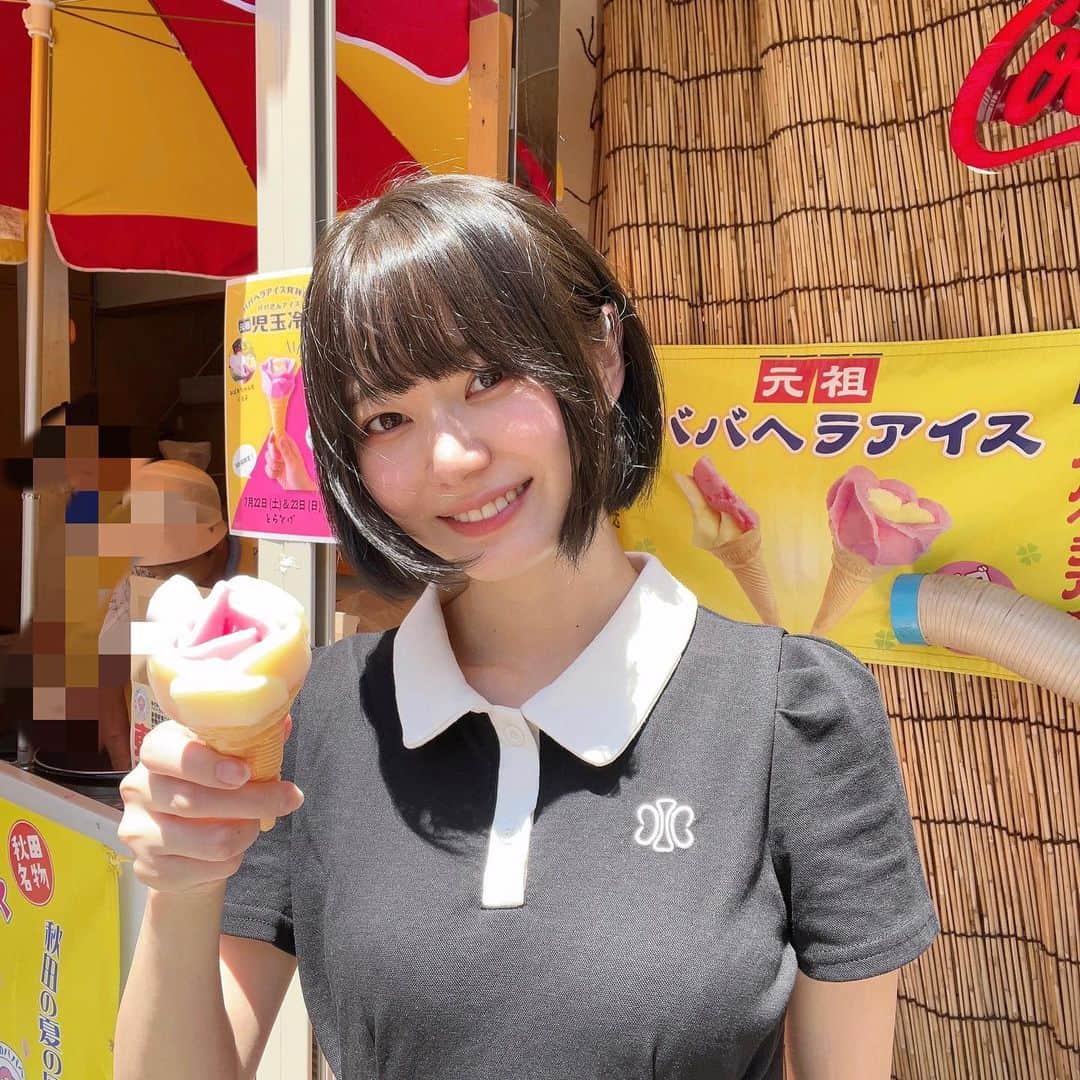 いけちゃんのインスタグラム：「写真撮っても投稿するの忘れちゃうなぁ... 秋田名物のババヘラアイス👵💛」