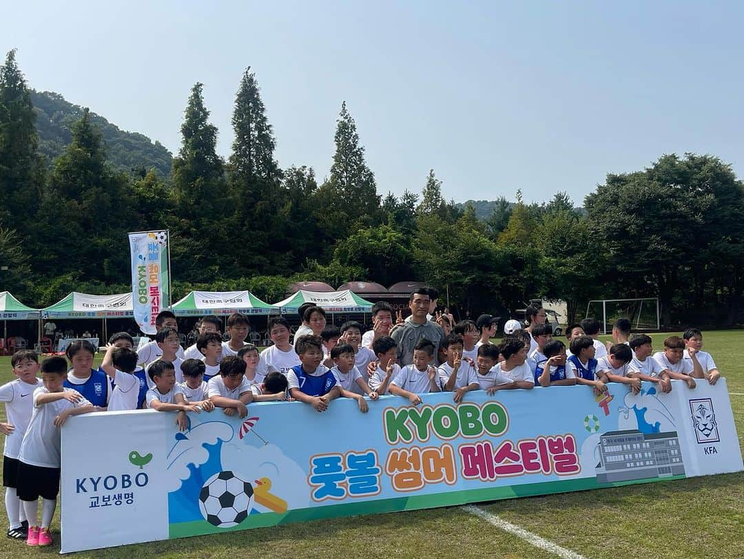 チョ・ウォニのインスタグラム：「디스이즈 교보!🔥 #교보생명 #대한축구협회 #풋볼썸머페스티벌 #대한민국축구미래  #오늘은비가안와서다행☺️  #땀이비오듯💦  #가야돼가야돼 #와우와우」