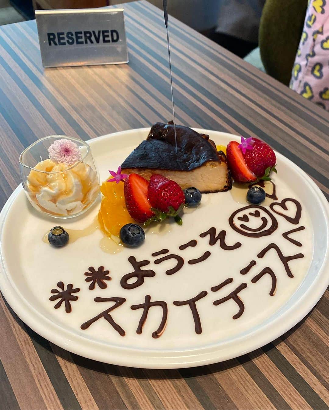 藤原一裕さんのインスタグラム写真 - (藤原一裕Instagram)「やっぱり美味しかった！  #奈良 #青春の味」8月19日 10時28分 - fjwrkzhr