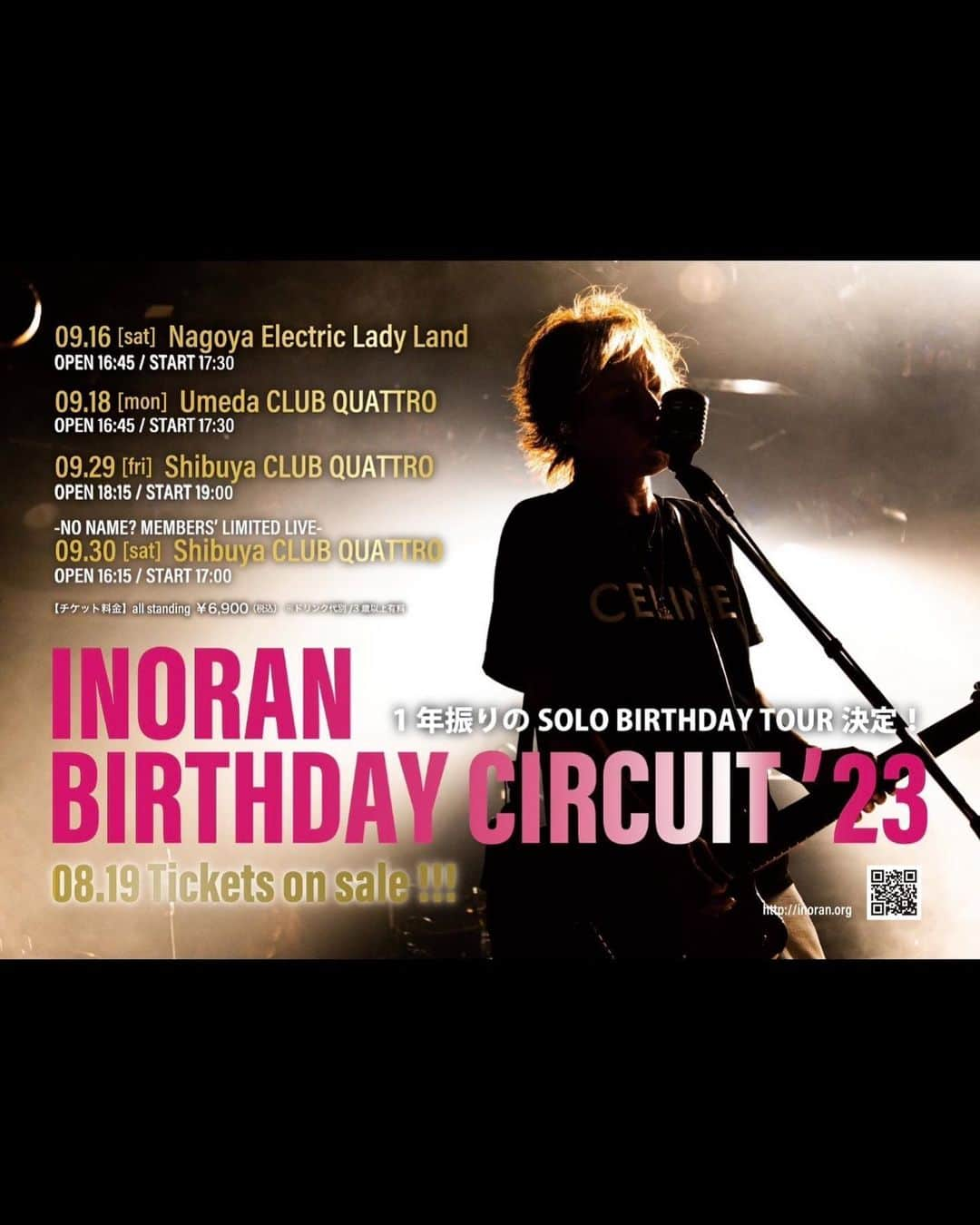 INORANのインスタグラム：「Tickets on sale!!!!🔥  #INORAN BIRTHDAY CIRCUIT '23 本日8月19日AM10:00チケット一般発売開始!!!  9.16 名古屋 Electric Lady Land 9.18 梅田 CLUB QUATTRO 9.29 渋谷 CLUB QUATTRO  イープラス eplus.jp/inoran/ ローソンチケット l-tike.com/inoran/ チケットぴあ w.pia.jp/t/inoran/  Don't miss it!!!  #INORAN #TOUR #TOUR2023 #birthday #rocknroll #fender」