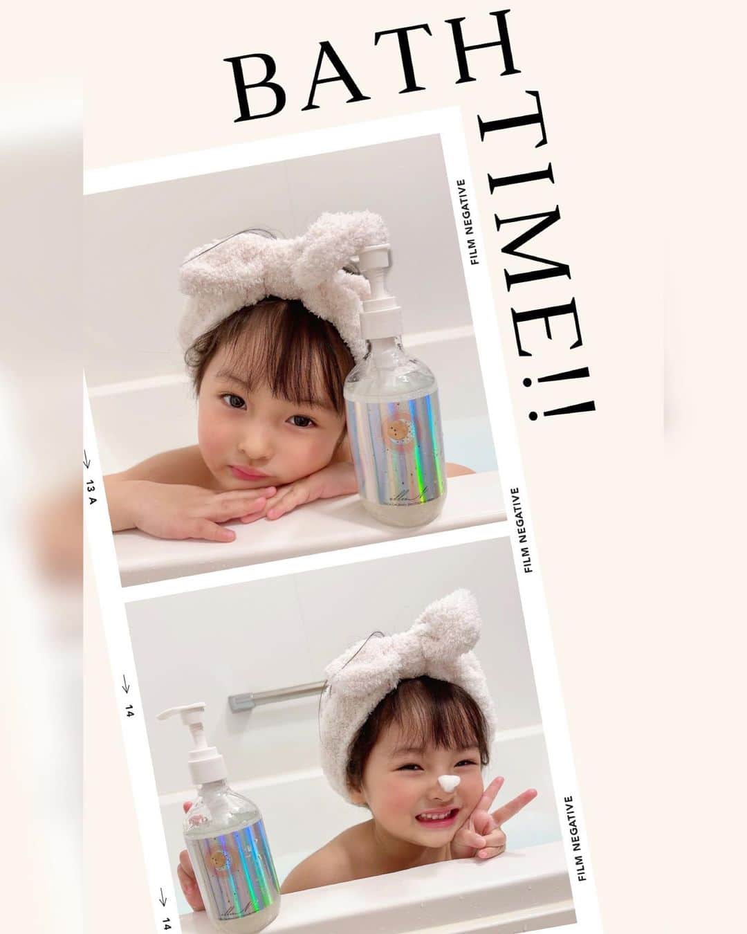 大知めぐみのインスタグラム