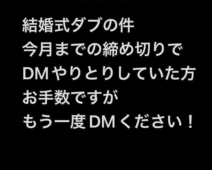 MOOMINのインスタグラム