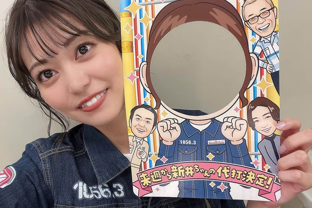 前田亜美さんのインスタグラム写真 - (前田亜美Instagram)「. 【お知らせ】です MBS・TBS『所さんお届けモノです！』の 番組内でサプライズ発表していただき、、 . 産休に入る新井恵理那さんの代打で なんと私が…  所ジョージさんの" MCアシスタント"を務めさせて頂くことが決まりました!!✨ . . こんな夢のような事が…😭🤍🤍 . . 視聴者として番組をみていてお届けモノファミリーとして ロケをさせていただく機会が増えて、、それも嬉しくて…… . . 今回はゲームを直接お届けしに念願のスタジオ出演も叶い、 やっとお会い出来た所さんとの共演も私にとっては夢の時間でした………ᐠ( ᐛ )ᐟ!! . そして最後の最後に皆さんからのサプライズ😭!!!!. . 本当に何も知らなくて… 頭真っ白で全然追いつかなくて理解するのに時間がかかりました！！🥹笑. . ほんとにびっくりしてこの日はずっと信じられなくて嬉しくて泣いたし寝られなかった！笑😂😂😂😂 . . . 対決していたゲームの顔はめパネルを 番組が手作りで作ってくれていて、、 . そこにも愛を感じて わたしは幸せものです*.( *˘˘* ).*. . . 新アシスタント、新井さんの代打というのもプレッシャーではありますが、新井さんからもアドバイス頂き 私らしく楽しんで全力でやっていこうと思います！！ . 気が緩まないように気を引き締めていくぞっ！ .  . . 来週からレギュラー出演いたします。 番組のレギュラーになれたのも夢のようなお話…🥹 . .  所さんも田中さんも新井さんもスタッフの皆さんも…… みんな優しくて愛のあるアットホームな現場でいつも楽しいの☺️. . . 皆さんに引き続き番組を楽しんで貰えるよう全力で盛り上げていきたいと思います✊🏻‎❤️‍🔥よろしくお願いいたします！  . TVerでも観られるのでぜひご覧ください！. . .  #所さんお届けモノです  #所ジョージ さん  #田中卓志 さん  #新井恵理那 さん」8月19日 8時46分 - ami___maeda0601