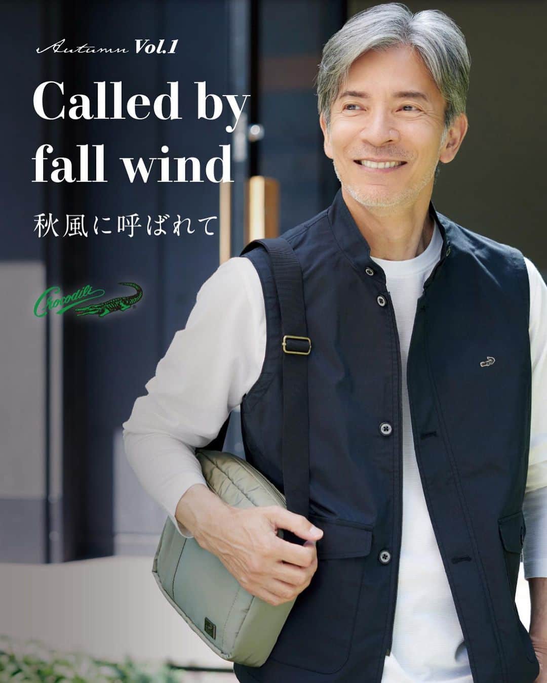 日比野玲のインスタグラム