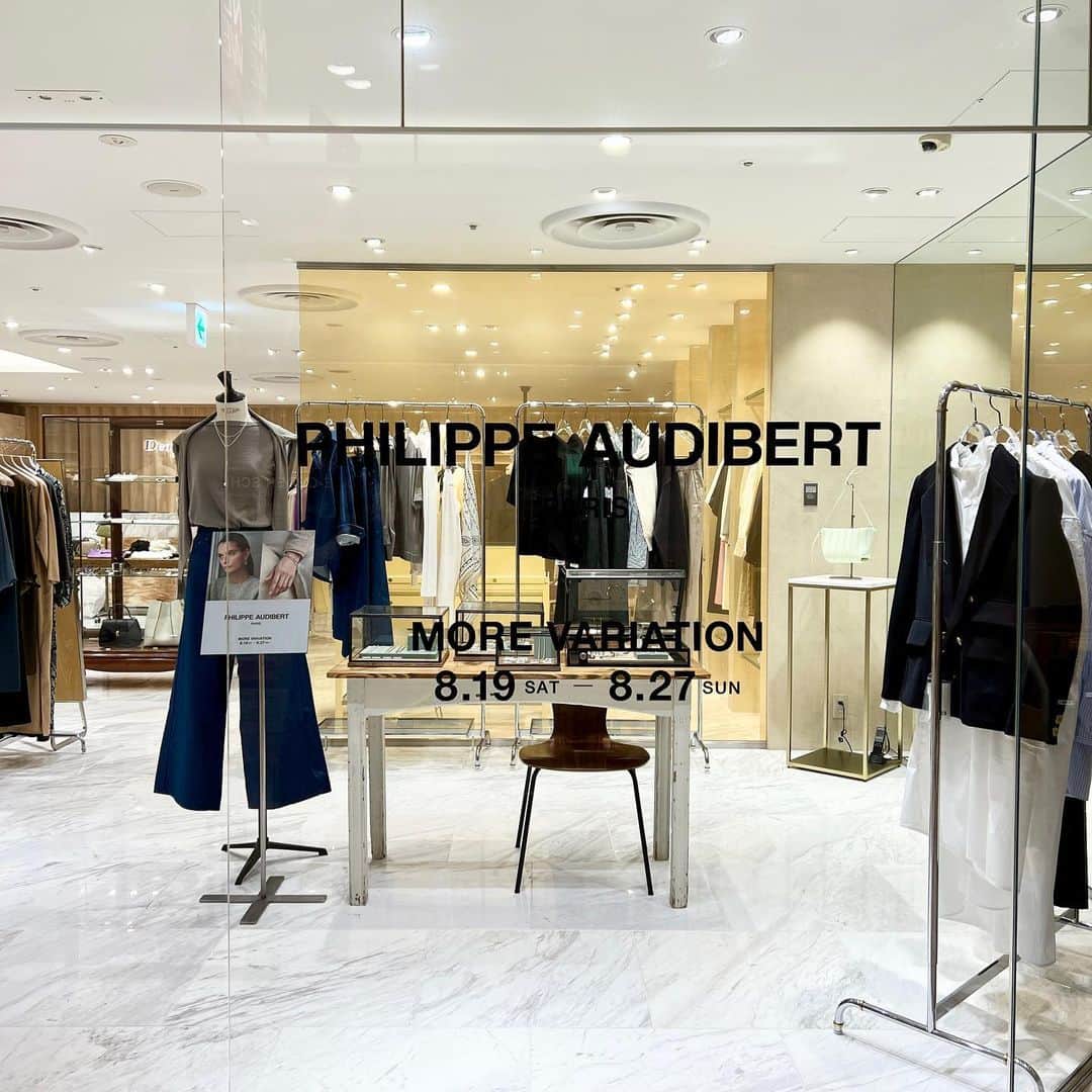 デミルクス ビームス 新宿のインスタグラム：「PHILIPPE AUDIBERT MORE VARIATIONを開催！  フランス・パリのジュエリーブランド〈PHILIPPE AUDIBERT（フィリップ オーディベール）〉。ブランドイメージともなるシルバーを基調としたメタルパーツを駆使し、個性的な曲線や彫刻スタイルを感じさせるアクセサリーを生み出しております。  この度〈Demi-Luxe BEAMS〉では、通常展開アイテムに加え新作ブレスレットやリングなどを圧巻のボリュームでご覧いただけるモアバリエーションを開催します。 いつもの装いにさりげないアクセントを加えてくれる豊富なコレクションを是非ご覧ください。  開催期間　2023年8月19日（土）〜8月27日（日） 開催店舗　デミルクス ビームス 新宿 　　　　　ビームス 新宿 　　　　　ビームス 新丸の内 　　　　　ビームス リミテッドストア 池袋 　　　　　ビームス 武蔵小杉 　　　　　ビームス 横浜東口 　　　　　ビームス ハウス 名古屋 　　　　　ビームス 梅田 　　　　　ビームス 博多 　　　　　ビームス 公式オンラインショップ 　　　　　ZOZOTOWN」