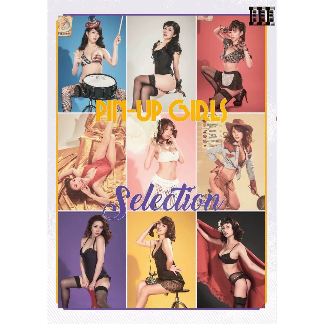 鈴木聖のインスタグラム：「📣告知  ピンナップグラビアのフォトブック!『PIN-UP GIRLS SELECTION3』に TRUSTAR のグラビア9 人が参加しています！明日、20 日の 18:00 よりこちらのサイトから初回限定版の受付が始まります！『鈴木聖』で予約すると私のカバーやアザーフォト、更にメイキング DVD が付いてきます😽♡ 受付期限は9月9日です！ 今までやったことないイメージですごく可愛いのでぜひ見ていただきたいです🥹  ☟受付はこちらのサイトから☟ https://shycompany.stores.jp/items/64c64d51f5e140306b737bdf」