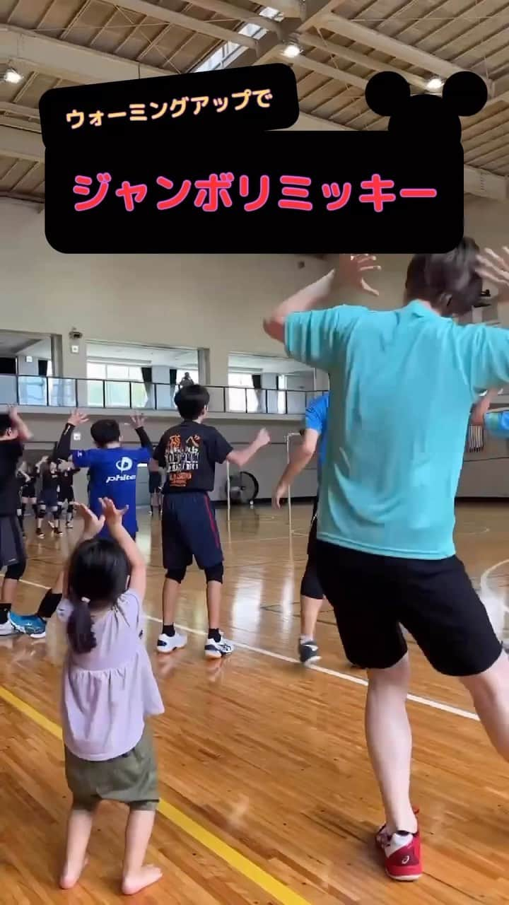 大山未希のインスタグラム