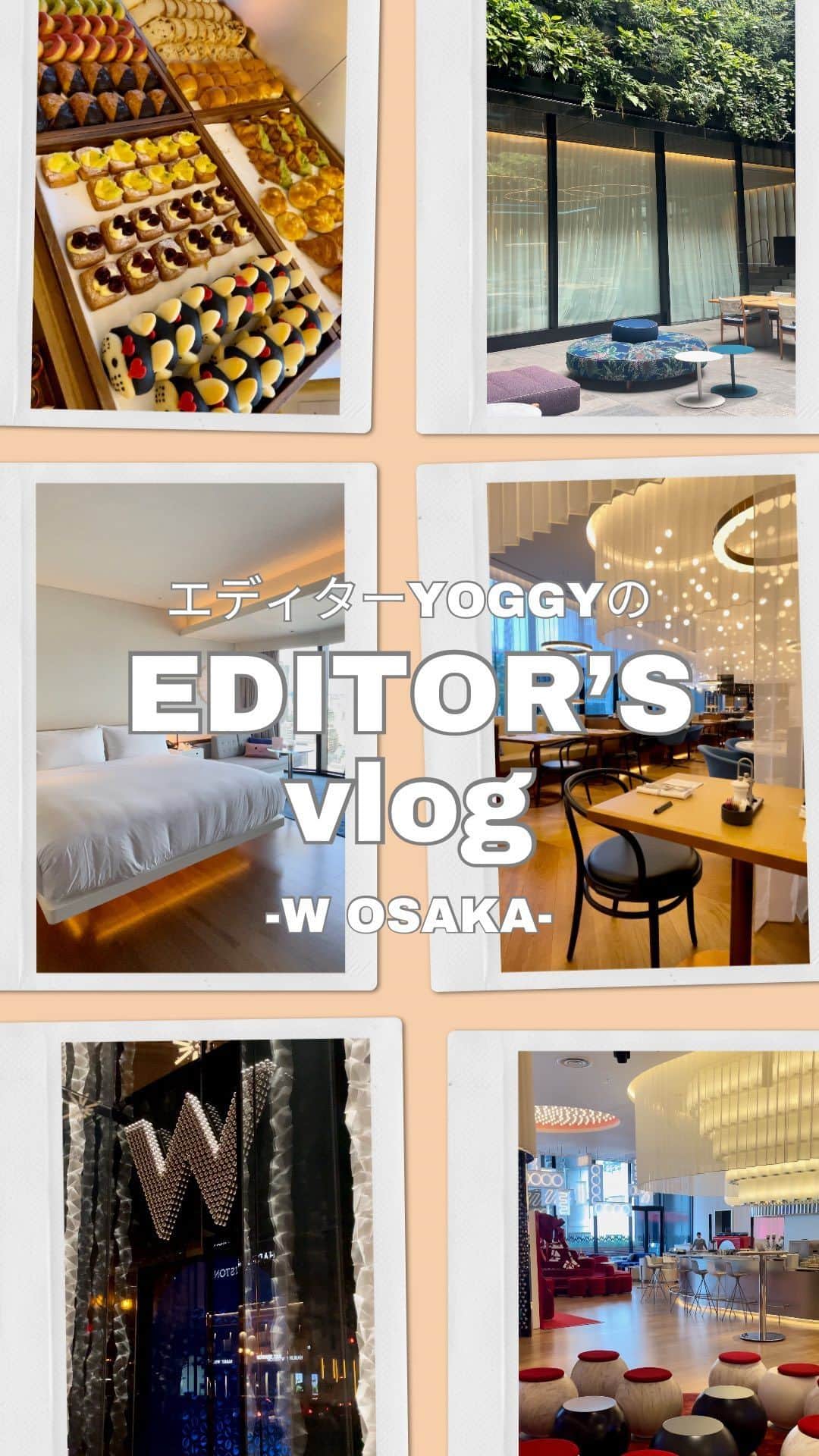 のインスタグラム：「趣味はヌン活。限界アラサー独身男性エディターYOGGYがお届けする「勝手にEDITOR’S vlog 」🙋‍♂️ PART2では、大好きなホテル、W大阪宿泊記をお届け！ @hacci_official とのコラボアフタヌーンティーの様子をまとめたPART1もアップしていますので、ぜひチェックしていただけると嬉しいです🫶  #ellejapan #ellebeauty #hacci #ハッチ #はちみつコスメ #wosaka #w大阪 #ｗ大阪アフタヌーンティー #アフタヌーンティー #アフタヌーンティー巡り #ヌン活」