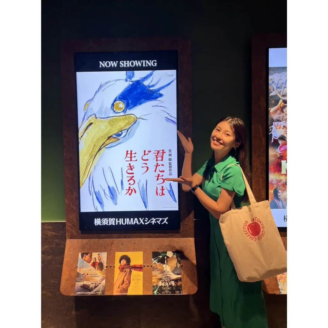 杉原枝利香のインスタグラム：「#🎬  ジブリ「君たちはどう生きるか」観たよ〜♡ とりあえず浅い感想言うと、わらわら可愛すぎた🥺←  #ジブリ #君たちはどう生きるか #宮崎駿 監督 #映画 #movie #cinema #fashion #fashiongram ------------------------ #photoshoot #photo #outfit #ootdfashion #ootd #followme #シードルアンバサダー #横須賀アピールグラマー #りンご #杉原枝利香 #actress #model #ambassador #🍎」