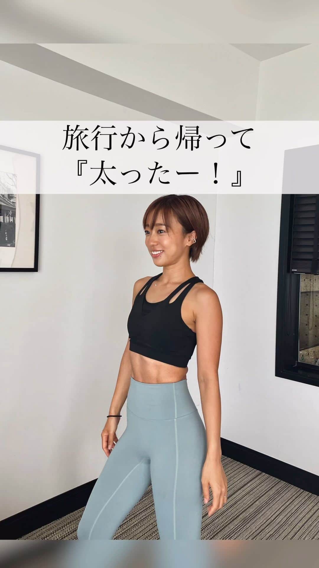 DJ YURiAのインスタグラム