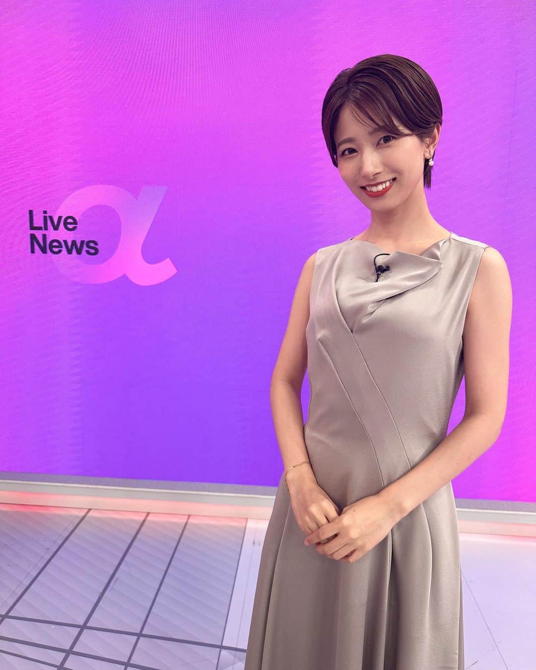 海老原優香のインスタグラム：「いつも遅くまでお付き合いいただき、 ありがとうございます♡  #livenewsα」