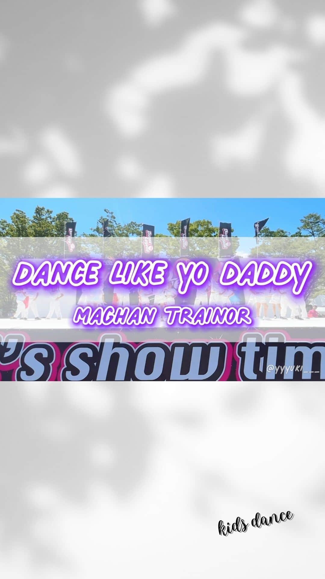 二見夕貴のインスタグラム：「- choreography🧚🏻‍♀️ ------------------------------------------- ♬ Dance Like Yo Daddy // @meghantrainor  -------------------------------------------  choreographed by @yyyuki___   年長さん〜6年生の 合同ナンバーです🫶🏻  📍Atsugi Dance Legend 2023 パフォーマンスステージ🌟  _ #dancer #choreo #choreographer #kidsdance #kidsdancers #girlshiphop #DanceLikeYoDaddy #meghantrainor #ダンサー #振付師 #ダンスインストラクター #キッズダンス #キッズダンサー #ガールズヒップホップ #幼児ダンス #小学生ダンス #厚木市 #あつぎ鮎まつり」