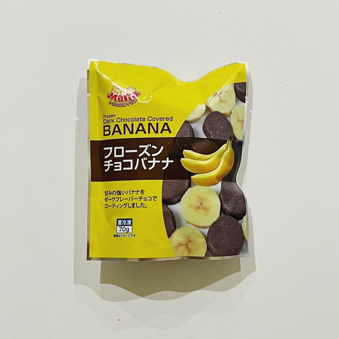 堂島孝平のインスタグラム：「天才チョコバナナ #OYATSU」