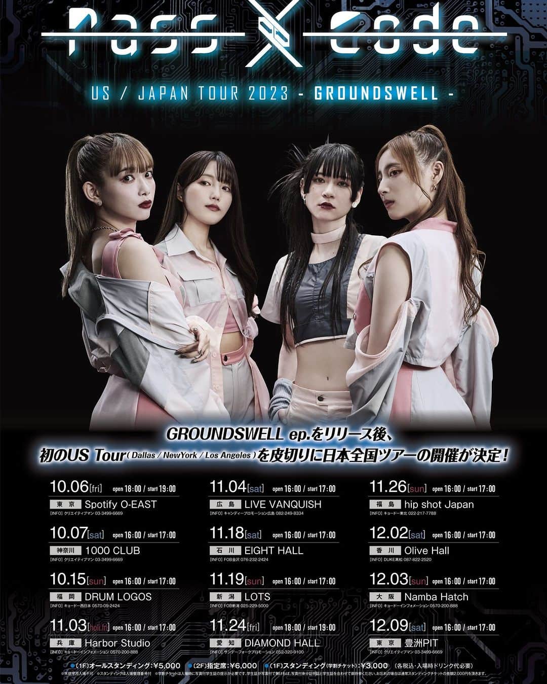 PassCode【公式】のインスタグラム：「⚡️THANK YOU⚡️ SUMMER SONIC 2023  本日の本番プレイリスト公開！ ぜひお聴きください🎵 https://umj.lnk.to/thesetlist_passcodeIB  そして PassCode初のUS/JP TOUR開催！ アメリカ3会場に加え国内12会場11ヶ所を回る 「US / JAPAN TOUR 2023 - GROUNDSWELL -」 現在オフィシャル2次抽選先行受付中! eplus.jp/passcode23/  #PassCode #GROUNDSWELL #UStour #Summersonic #サマソニ」