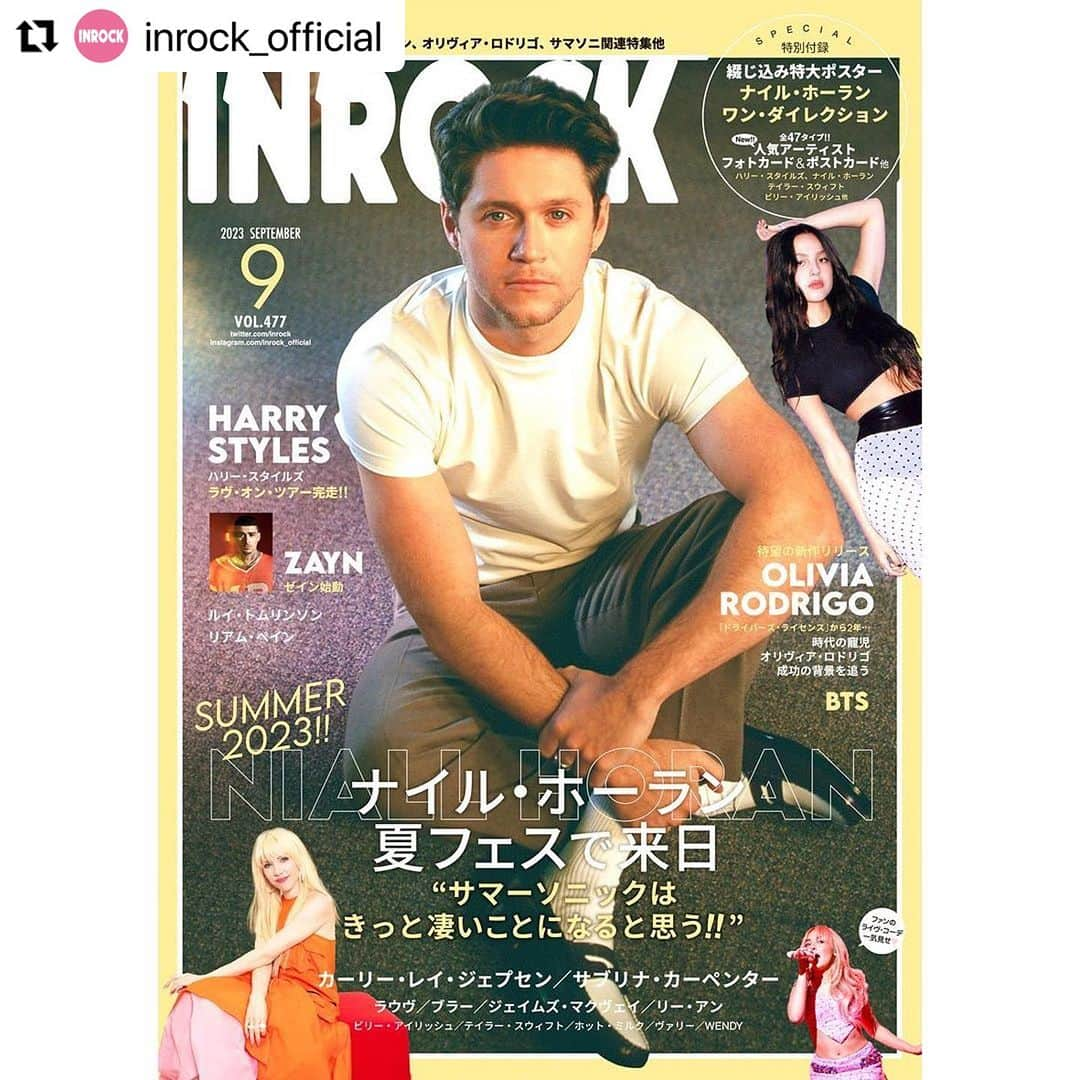 大島央照さんのインスタグラム写真 - (大島央照Instagram)「発売中のINROCK 9月号 カーリー・レイジェプセン @carlyraejepsen  撮影させていただきました！今回で4度目の撮影、カーリーがすごくオープンマインドで素敵な撮影ができました😊ファンの方がおられましたら、是非ご覧ください✨  サマソニも始まりましたね！！ 表紙のナイル・ホーラン他、みなさんのライブ楽しみですね！‥私はいけなくて大変残念ですが、行かれる方は体調にはお気をつけて、最高ーに楽しんでください✨🎵  #Repost @inrock_official with @use.repost ・・・ +++++++ 8月12日(土)発売 INROCK🌻2023年9月号  †⌒ﾟ+｡:.ﾟ.:｡+ﾟ+｡:.ﾟ.:｡+ﾟ+｡:.ﾟ.:｡+ﾟ⌒†   🫧表紙🫧 まもなくサマソニ出演＆来年5月単独公演決定！ #ナイルホーラン 来日直前インタビュー  🫧裏表紙🫧 #オリヴィアロドリゴ 時代の寵児、オリヴィアの成功の背景を追う  †⌒ﾟ+｡:.ﾟ.:｡+ﾟ+｡:.ﾟ.:｡+ﾟ+｡:.ﾟ.:｡+ﾟ⌒†   【掲載内容】 #サブリナカーペンター 来日公演レポート＆ファンのライヴ・コーデ  #ハリースタイルズ ついにラヴ・オン・ツアー完走！ヨーロッパ公演の模様  #ビリーアイリッシュ #ダヴキャメロン #デュアリパ 他 映画「バービー」のワールド・プレミアに集結  🟡最新インタビュー #カーリーレイジェプセン 来日取材 #リーアン ソロ・デビュー #ジェイムズマクヴェイ ソロ・デビュー #ラウヴ #ブラー #ヴァリー #ホットミルク #WENDY  🟡最新ニュース #テイラースウィフト #ルイトムリンソン #リアムペイン #ゼイン 他  🫧特別付録🫧 両面特大ポスター：ナイル・ホーラン / #ワンダイレクション ★人気アーティストのフォトカードetc.が付録で新登場♪ハリー、ナイル、テイラー、ビリー他  〜お知らせ〜 読者プレゼント🎁の応募がWebからもできるようになりました。 本誌のプレゼントページにあるQRコード、または公式サイト／ツイッター（X）で告知するリンクから応募可✨ 従来のはがきでの郵送応募も引き続きご利用いただけます。  ⚠️発売日がいつもより早いのでご注意ください。  #inrock #インロック #niallhoran #oliviarodrigo #sabrinacarpenter #carlyraejapsen #harrystyles #jamesmcvey leighanne #summersonic」8月19日 15時02分 - chiakioshima