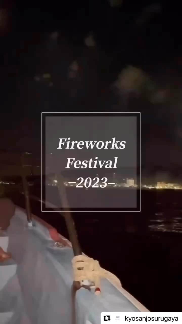 杉本彩のインスタグラム：「先月、初めて鳥羽の花火大会に行きました🎇船上から観る花火の美しさと迫力に感動しました✨そして、その儚さになぜか涙が、、、  @kyosanjosurugaya  #鳥羽花火」