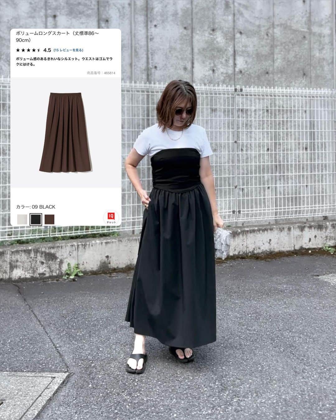 0510_nanaさんのインスタグラム写真 - (0510_nanaInstagram)「❥ ❥ ❥coordinate  年間通してパンツスタイルばかりだけど、スカートも好きなの。  @uniqlo_jp ボリュームロングスカート  店舗で気になって試着したら、丈の長さやシルエットが良くて。  骨ストの苦手なボリュームのあるギャザースカートなんだけどね。  ジャストサイズだとウエストからの広がりが出すぎてボリュームアップしてしまうから、ワンサイズ上げてちょっと腰に落とし気味で穿いてボリュームを抑えてみた。  適度にハリのある生地も良い。 あ、あとシワになりにくいのもいい。  tee shirt,skirt #uniqlo  bustier #hm sandals #paes bag #zara   #ボリュームロングスカート #ユニクロ #ユニクロコーデ #locari #骨格ストレート #骨格ストレートコーデ#プチプラコーデ #パーソナルカラーオータム  #イエベ秋 #イエベ秋コーデ #40代コーデ #アラフォーコーデ #50代コーデ #アラフィフコーデ」8月19日 16時18分 - 0510_nana