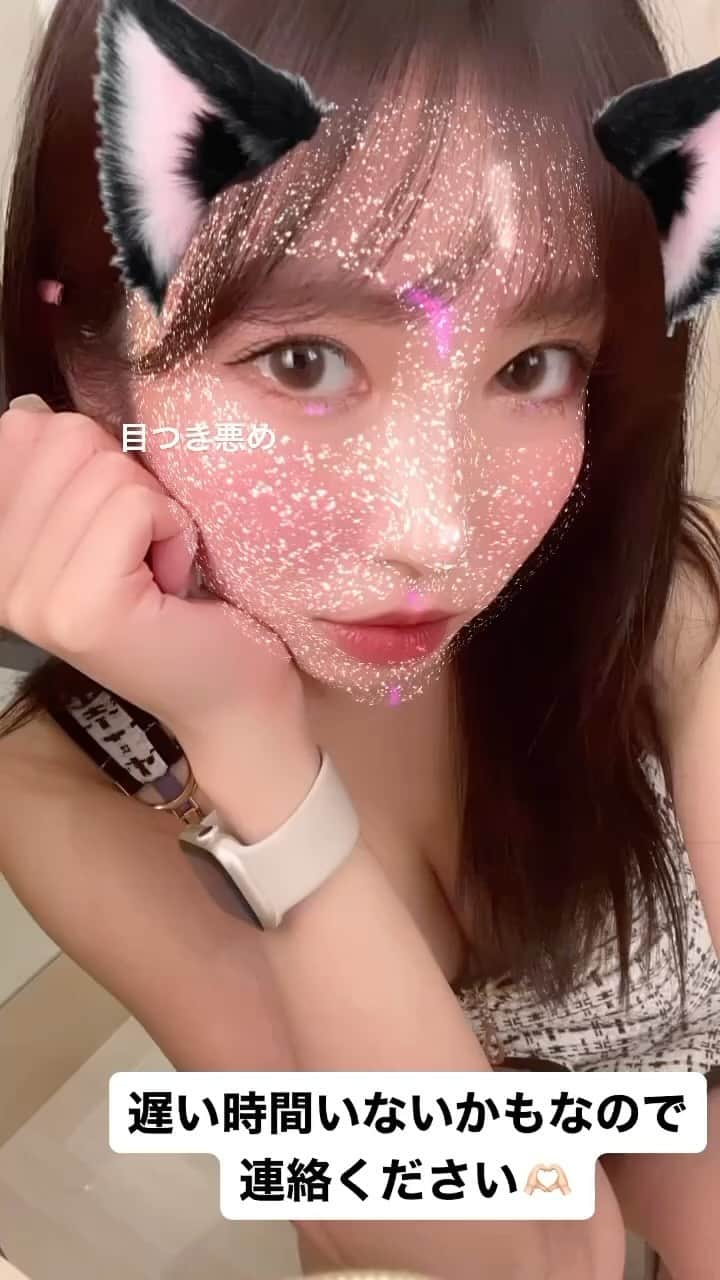 水城百合のインスタグラム：「. . 🫶🏻🖤🤍 . .」