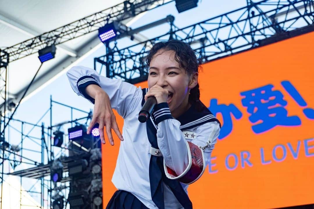 新しい学校のリーダーズさんのインスタグラム写真 - (新しい学校のリーダーズInstagram)「2023.8.19 「SUMMER SONIC 2023 -OSAKA-」 at Maishima Sonic Park 🍃✨️  <SETLIST> 1. 青春を切り裂く波動 2. 最終人類 3. Free Your Mind 4. マ人間 5. Pineapple Kryptonite REMIX 6. オトナブルー 7. NAINAINAI 8. 迷えば尊し  photo by ニイドメッチ #summersonic #サマソニ #新しい学校のリーダーズ#ATARASHIIGAKKO」8月19日 17時29分 - japan_leaders