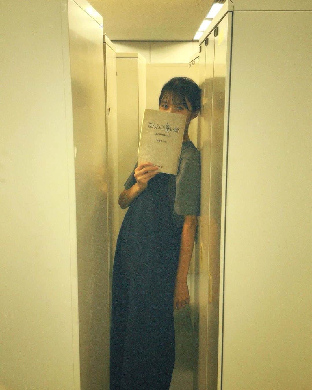 志田彩良のインスタグラム：「📢 土曜プレミアム「ほんとにあった怖い話　夏の特別編2023」 今夜21時〜です。よろしくお願いします。  毎年夏になると幼馴染たちと集まり ほん怖観賞会をしていたので、 今もあの音楽を聞くと夏を感じます🫣」