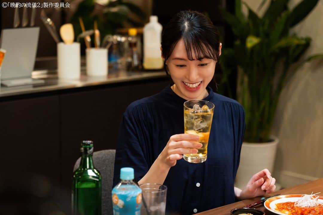 晩酌の流儀のインスタグラム